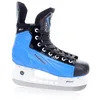 Image de Tempish Rental R46 13000002064 Ice Hockey Skates, Patins à Glace Homme, Multicolore, 44 EU