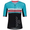 Image de Kilpi Corridor Short Sleeve Jersey 34
