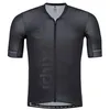 Image de Kilpi Brian Short Sleeve Jersey XS