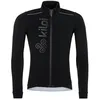 Image de KILPI Campos Long Sleeve Jersey M