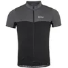 Image de Kilpi Lauben Short Sleeve Jersey M