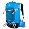 Image de Kilpi Sac à dos Freeride GLACIER-U