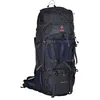 Image de Kilpi Sac à dos de randonnée BIGGY 70-U