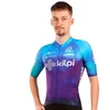 Image de Kilpi Corridor Short Sleeve Jersey 2XL