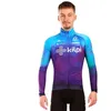 Image de Kilpi Vulcano Long Sleeve Jersey L