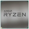 Image de Amd Ryzen 5 5600g - 3,9 Ghz - 6 Core - 12 Thread