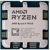 Image de AMD Ryzen 9 7900X Processor 4.7 Ghz 64 MB L3, W128278825 (Ghz 64 MB L3)