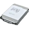 Image de TOSHIBA MG Series 3 5p SATA 6Gb s 22To