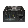 Image de EVOLVEO ep450pp12b 450 W Noir Unité de Bloc d'alimentation (20 + 4 Broches ATX, ATX, PC, Noir, côté, Actif)