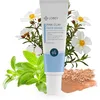 Image de LOBEY Masque facial à l'argile rose - Soin doux pour une peau rayonnante - Régénérant, apaisant et idéal pour les peaux sensibles (50 ml)
