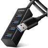 Image de AXAGON HUE-M1AL Mini hub USB-A, 4 x USB-A 3.2 Gen 1, argenté - 1,2 m