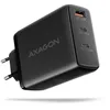 Image de AXAGON ACU-DPQ100 GaN Wall Charger, 3X Port (USB Dual USB-C), PD3.0/QC4 /PPS/Apple, 100W, Schwarz