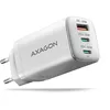 Image de AXAGON ACU-DPQ65W 1x USB-A / 2X USB-C, PD 3.0 / QC4 / PPS, 65W, weiß