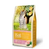 Image de SF Cat Adult Chicken 2,5kg
