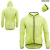 Image de Silvini Savio Jacket M