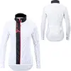 Image de Silvini Gela Veste Coupe-Vent Ultra légère pour Femme Veste de Cyclisme légère Coupe-Vent pour Femme Veste de Pluie légère pour Femme