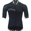 Image de SILVINI Stelvio Short Sleeve Jersey XS