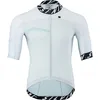 Image de SILVINI Stelvio Short Sleeve Jersey XS