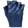 Image de SILVINI Sarca Short Gloves L