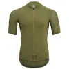 Image de SILVINI Ceno Short Sleeve Jersey XL