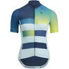 Image de SILVINI Mazzana Short Sleeve Jersey M