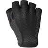 Image de SILVINI Oresto Short Gloves L