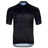 Image de SILVINI MD1645 Turano Short Sleeve Jersey L