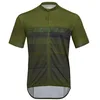 Image de SILVINI Turano Short Sleeve Jersey S
