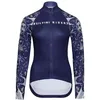 Image de SILVINI Leverona Long Sleeve Jersey L