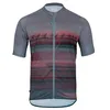 Image de SILVINI MD1645 Turano Short Sleeve Jersey M