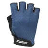 Image de SILVINI MA2417 Gaiono Short Gloves M