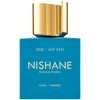 Image de Nishane EGE /  I A   Extrait De Parfum 100 ml