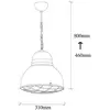 Image de Opviq Suspension Saglam 3729, jaune, fer, Ø 32 cm