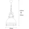 Image de Opviq Suspension Saglam 3762, rouge/noir, fer, Ø 32 cm