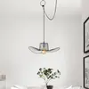 Image de Opviq Suspension Tel 6726 Ø50cm noir décentré