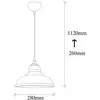 Image de Opviq Suspension Dilberay 327-S à 1 lampe ambre/noir verre Ø 28 cm