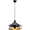 Image de Opviq - Suspension Yildo cuivre/noir - 36x122 cm OS