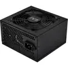 Image de Inca 80+ Bronze Power Supply 80 Plus 750W