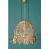 Image de Asir Group LLC - Suspension Regner beige - 30x30x22 cm OS