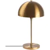 Image de Sheen - Lampe de table Varzan vintage - 28x28x50 cm OS