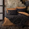 Image de Mijolnir - Parure housse de couette Dawn noire 240x220 cm
