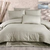 Image de En Vogue - Parure housse de couette Lilyum cappuccino 240x220 cm