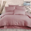 Image de En Vogue - Parure housse de couette 10% Satin de Coton Lilyum poudre 240x220 cm