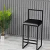 Image de Tabouret de bar Nordic - haute