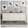 Image de CONCEPT1 Bohem creme 180 x 35 x 84cm 845HCT5537