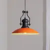 Image de ROYALTECH Suspension Fimda, orange, Ø 41 cm, métal, E27