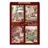Image de Magnolia 4 Puzzles - Sarah Reyes - The Florist - My Puzzle Room - Marrakech - Tea Garden