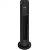 Image de Ventilateur colonne BEKO BEKO EFW5300B