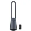 Image de BEKO Ventilateur Colonne sans pales - EBA5000B