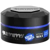 Image de FONEX GUMMY Hard Finish Cire Effet Fort 150 ml